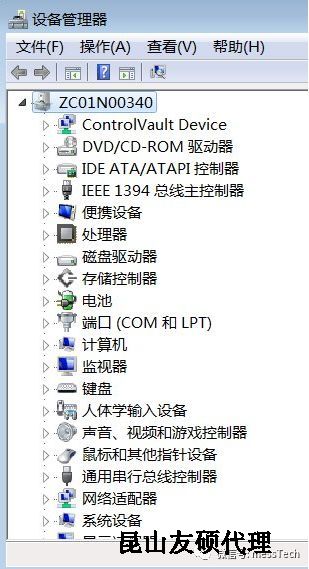 平凉平凉蔡司平凉三坐标